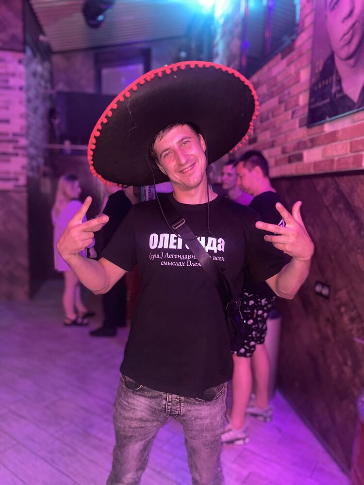 ���� 46142704 ������� ����, 34 ����, ���� ���������� � �������-��-����