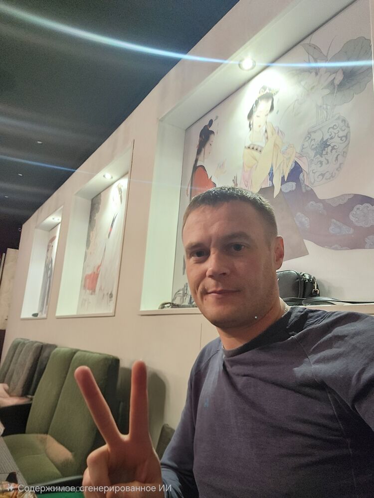 ���� 55725924 ������� �����, 34 ����, ���� ���������� � ������