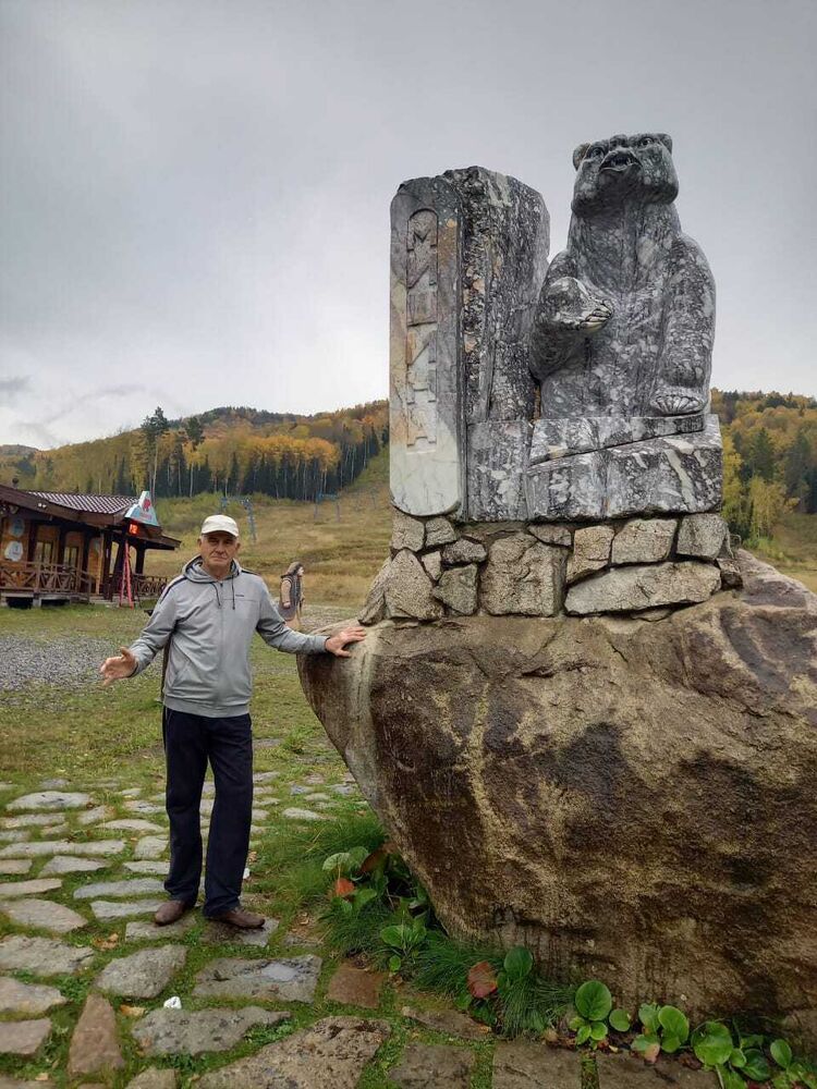 ���� 55868884 ������� �������, 72 ����, ���� ���������� � ������������