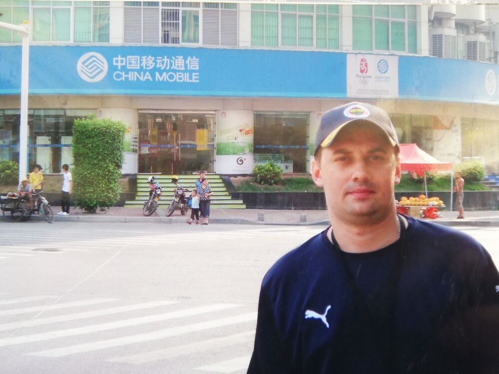  ,   , 45 ,     , c 
