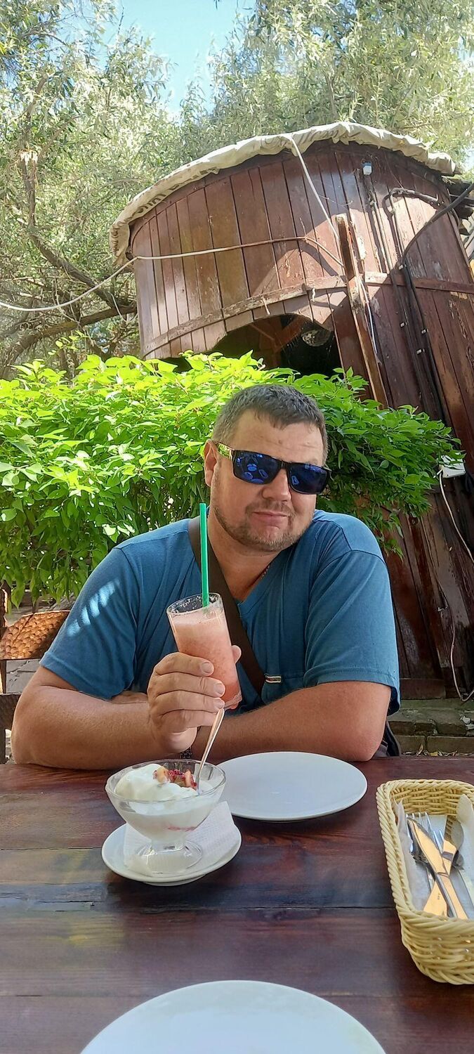 ���������� ����, ���� ������� �������, 44 ����, ������������ ��� ������, ����� � ���������, c�������� ���������, ���������