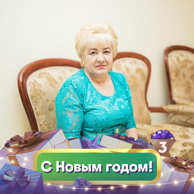  ,   , 66 ,   ,   , c , 