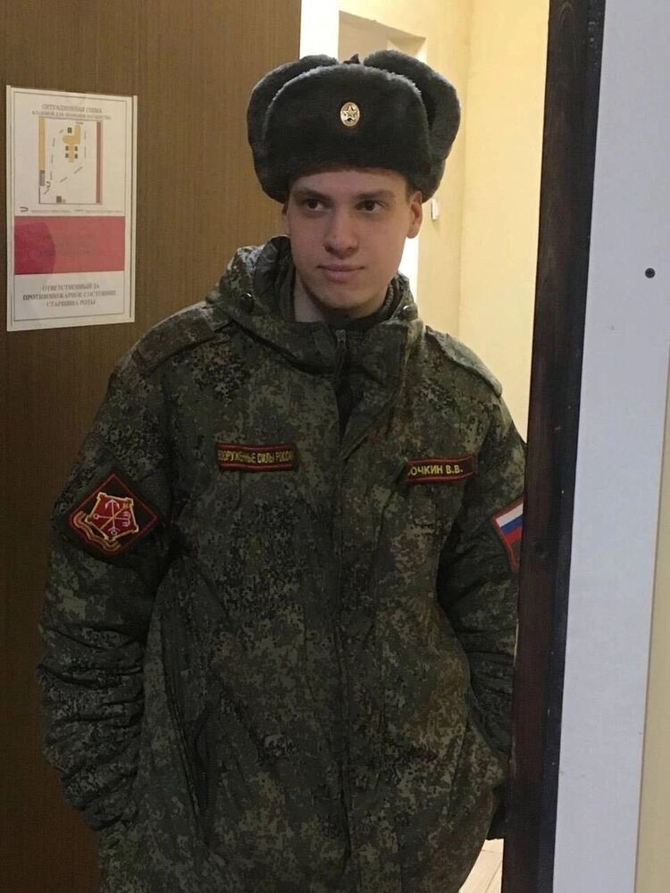 ���������� �����-���������, ���� ����� ���������, 23 ����, ������������ ��� ������, ����� � ���������