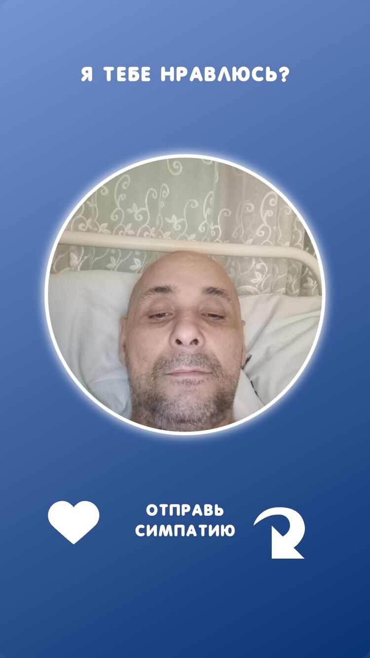  -,   , 46 ,   ,   