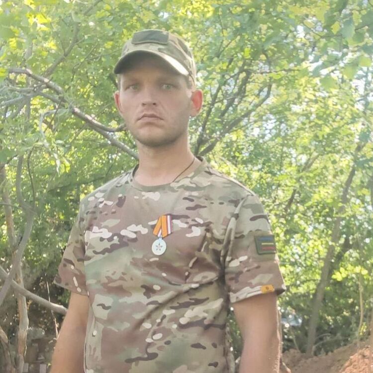 ���� 54793074 ������� �����, 36 ���, ���� ���������� � ����������