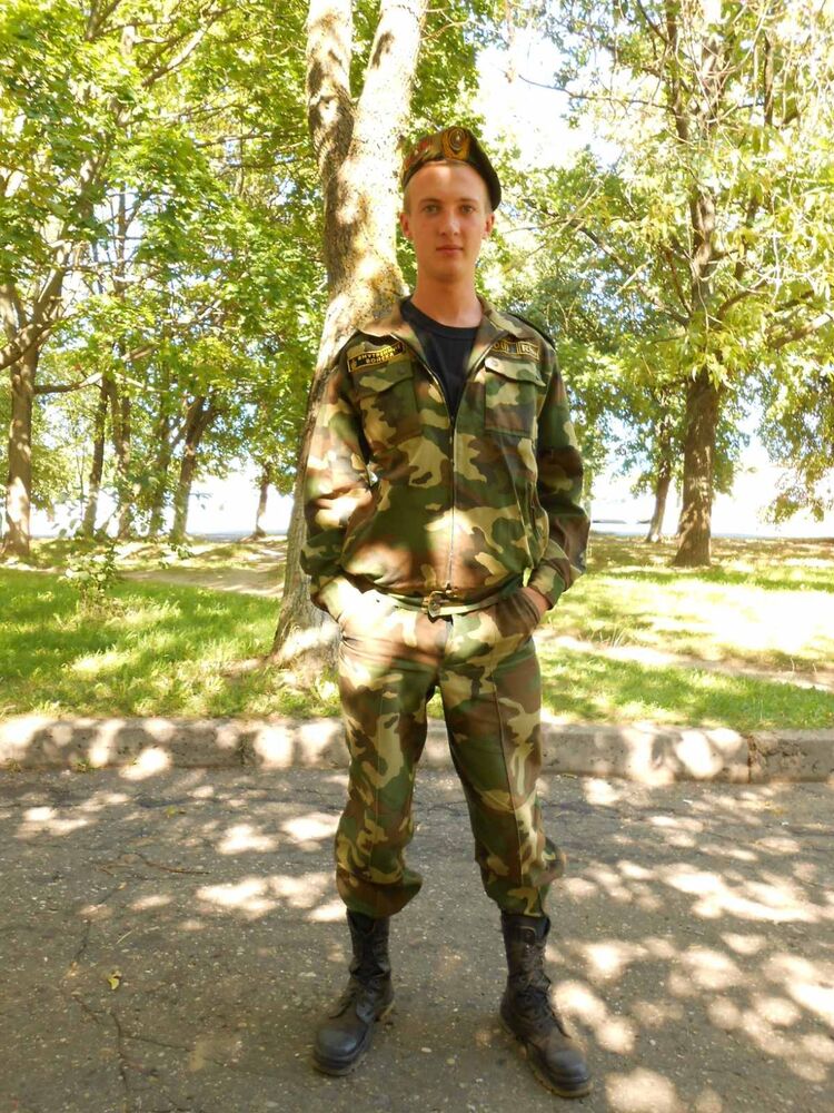 ���� 35028344 ������� ����, 31 ���, ���� ���������� � ������