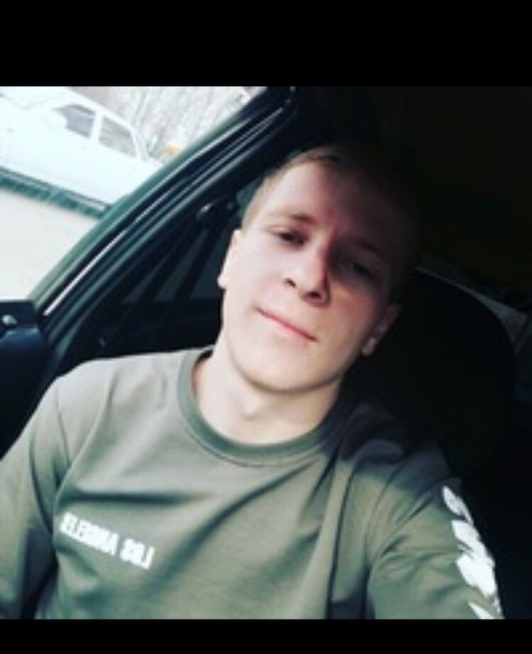 ���������� ����������, ���� ������� ���, 29 ���, ������������ ��� ������, ����� � ���������