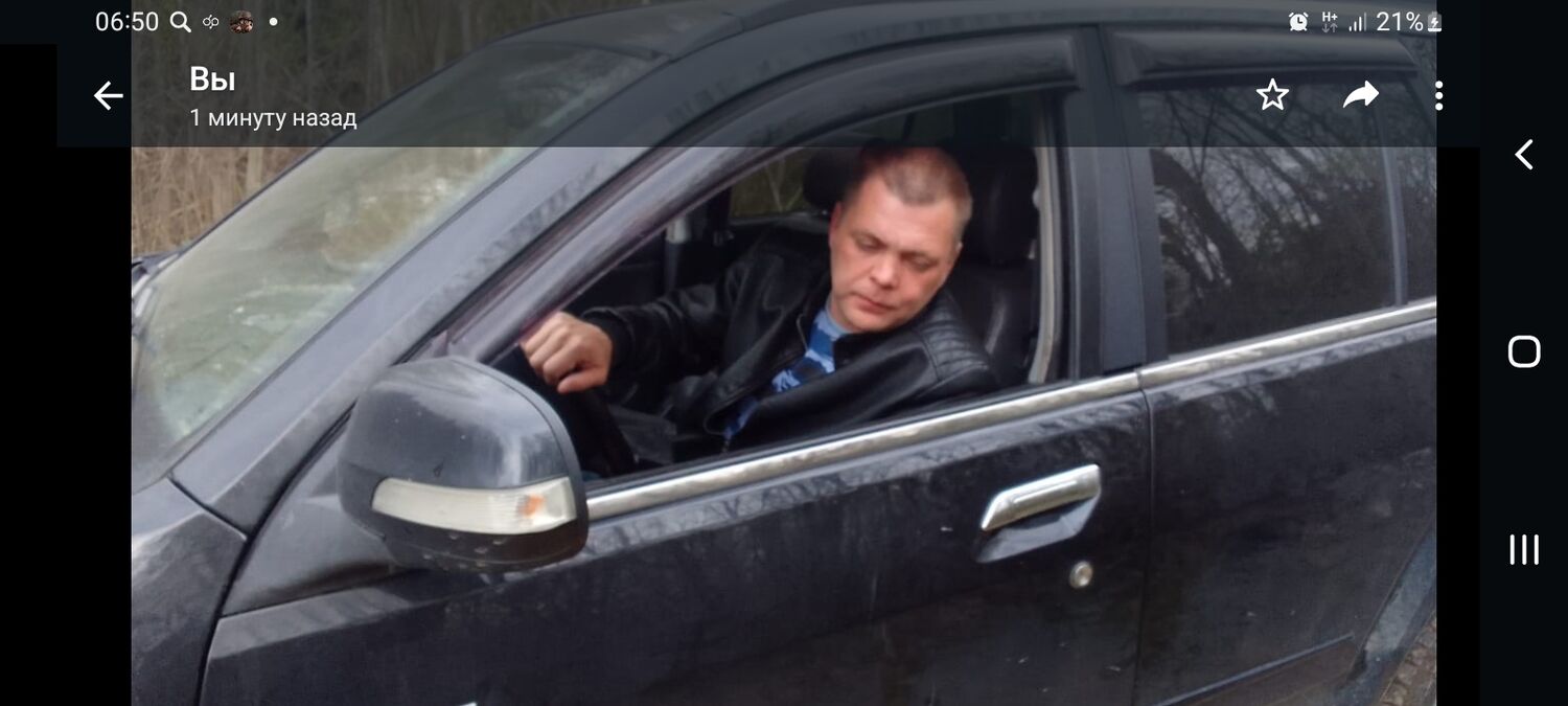 ���� 55859814 ������� �����, 47 ���, ���� ���������� � ����