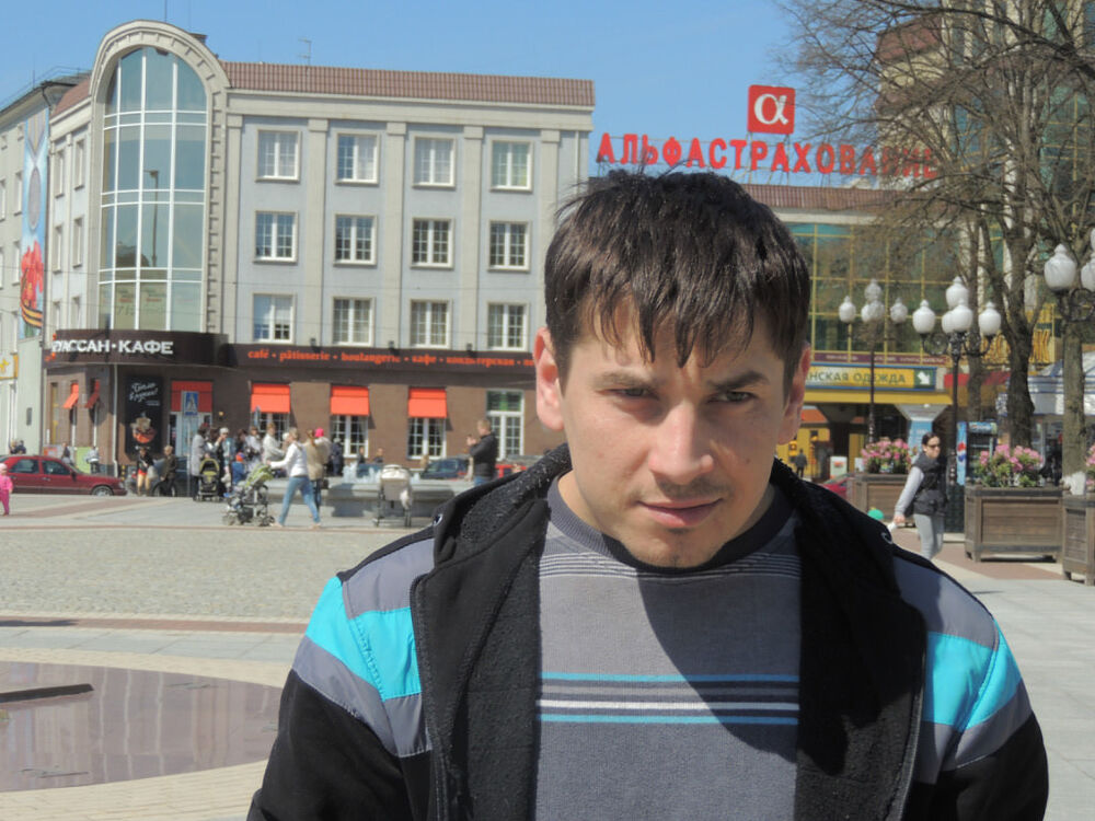 ���� 8265784 ������� �������, 36 ���, ���� ���������� � ������������