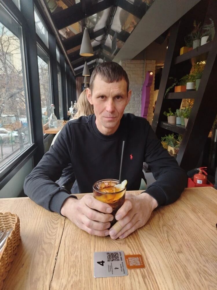 ���� 56377514 ������� �����, 39 ���, ���� ���������� � ������