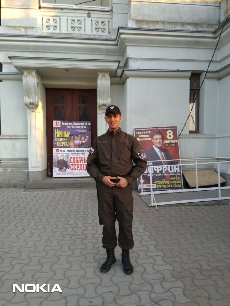  20627494  Sashka, 33 ,    