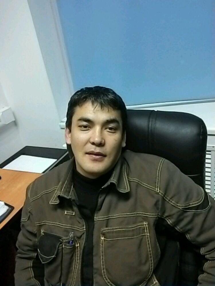  5628014  Eckendir, 43 ,    