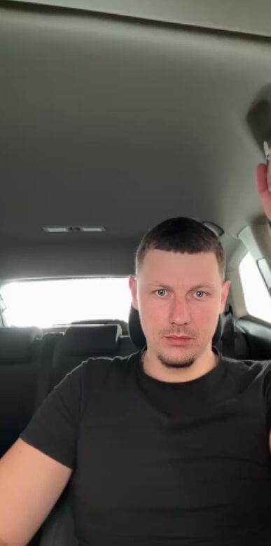 ���� 55924914 ������� �������, 31 ���, ���� ���������� � ������