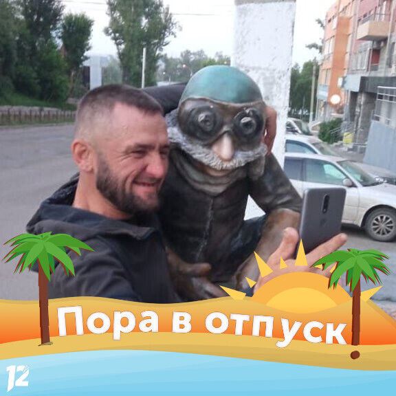 ���� 51184564 ������� Alexey, 40 ���, ���� ���������� � �������������