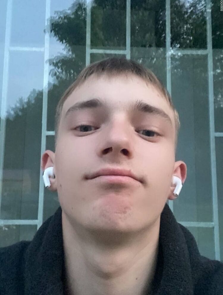 ���� 56094454 ����� ��������, 21 ���, ���� ���������� � �������