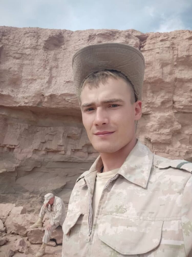 ���� 23848794 ������� ���������, 30 ���, ���� ���������� � ������������