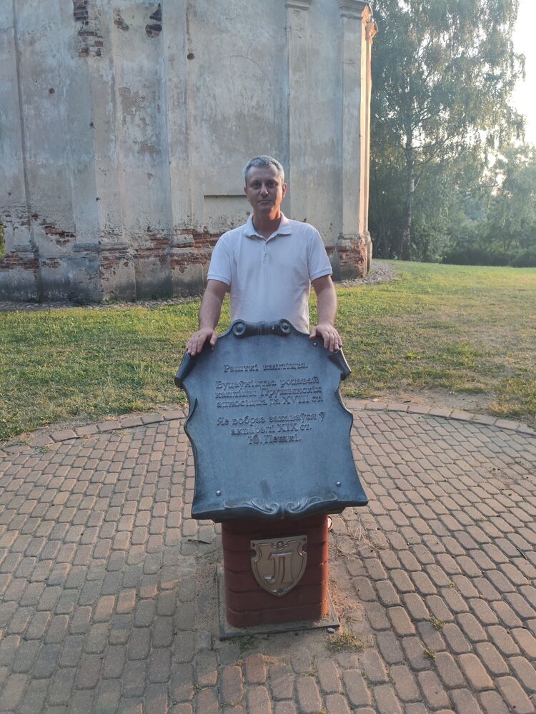 ���������� �����, ���� ������� ����������, 45 ���, ������������ ��� ������, ����� � ���������