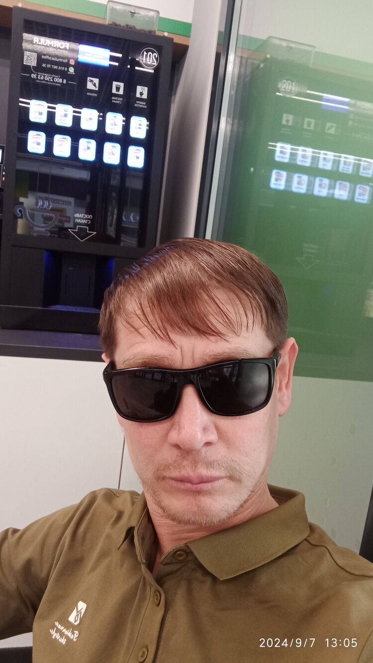 ���� 55244924 ������� �����, 38 ���, ���� ���������� � �����������