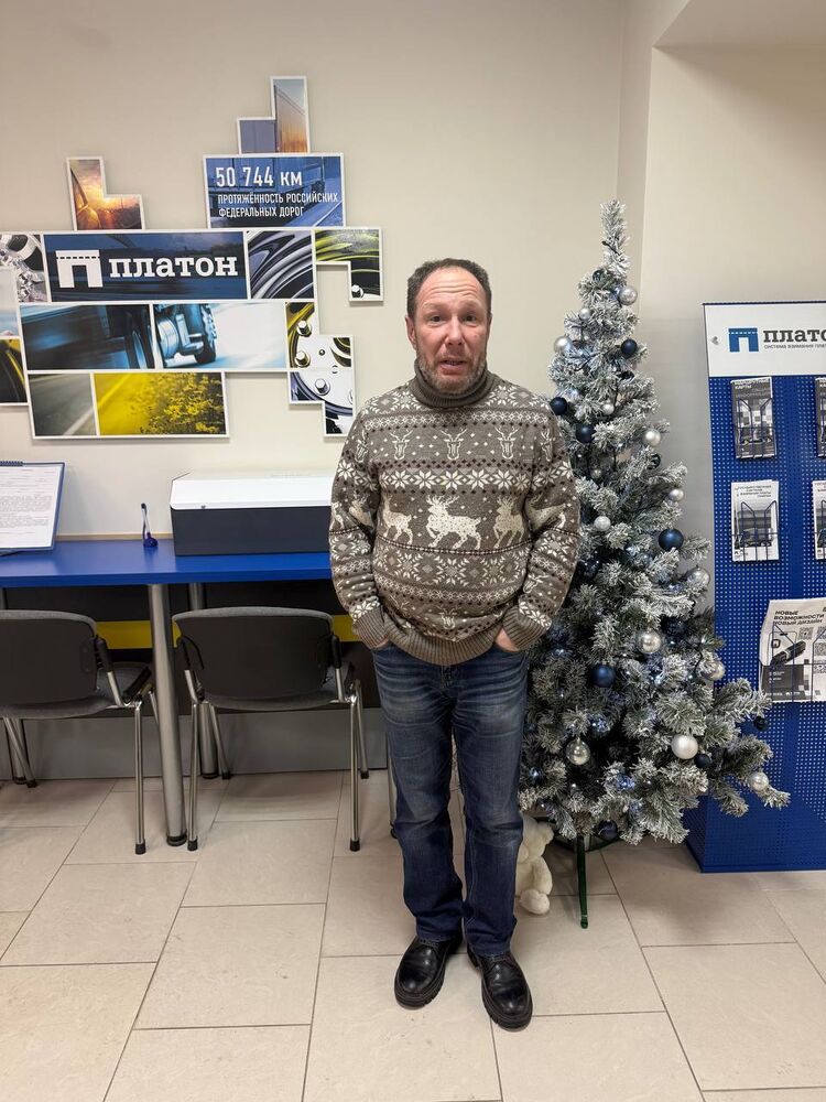 ���������� ������, ���� ������� �������, 48 ���, ������������ ��� ������, ����� � ���������