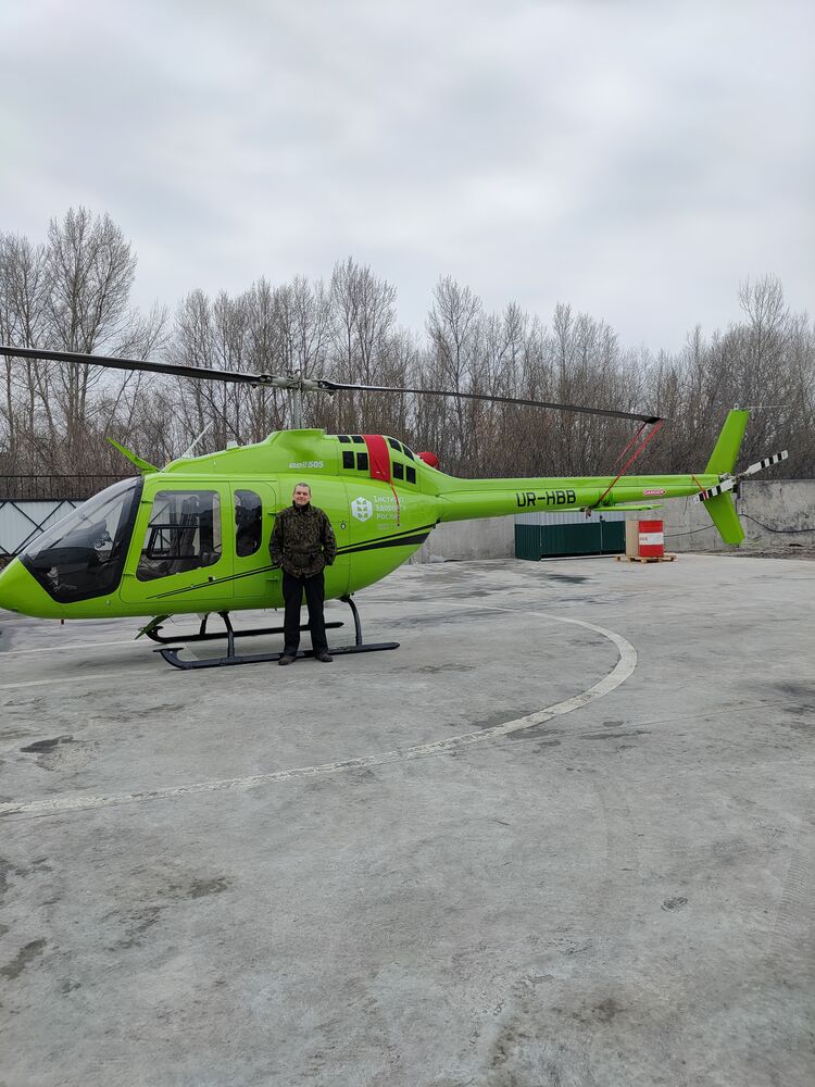  22605284  , 48 ,    