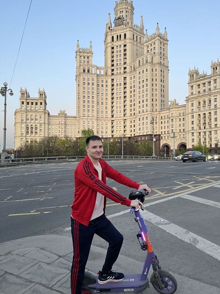 ���� 34127394 ������� ���������, 33 ����, ���� ���������� � ������