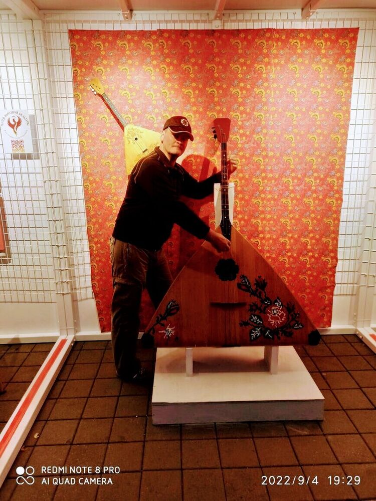 ���� 31681484 ������� ������, 47 ���, ���� ���������� � ���������