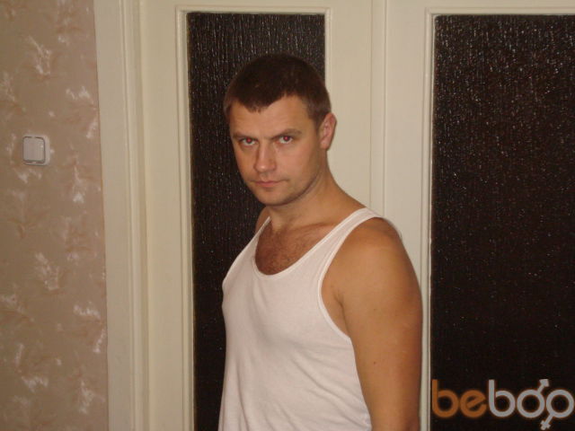 ���������� ������, ���� ������� ����, 45 ���, ������������ 