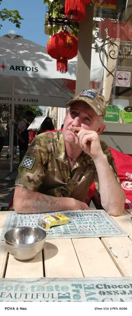 ���� 52692774 ������� ������, 32 ����, ���� ���������� � �������������