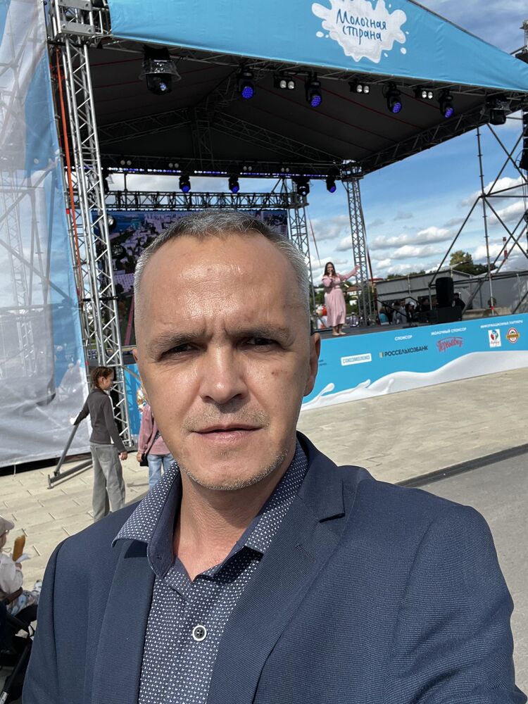 ���� 53408264 ������� �����, 49 ���, ���� ���������� � ���