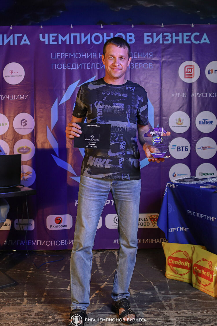 ���������� �������, ���� ������� �����, 43 ����, ������������ ��� ����� � ���������, c�������� ���������