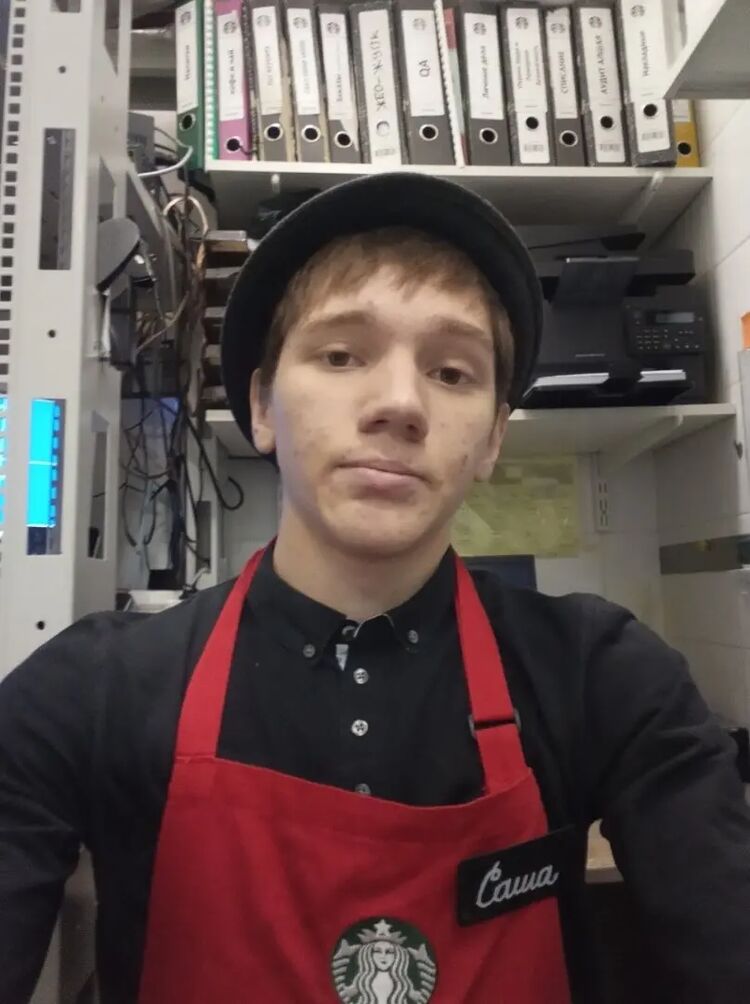 ���������� ������������, ���� ������� ����, 27 ���, ������������ ��� ����� � ���������, c�������� ���������