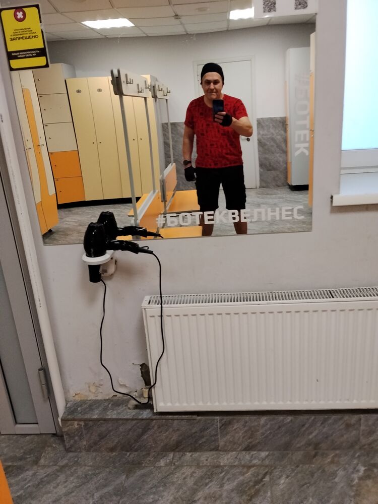 ���������� ������, ���� ������� ������, 46 ���, ������������ ��� ������, ����� � ���������, c�������� ���������, ���������