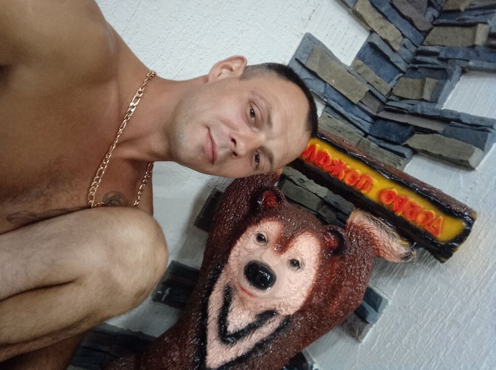 ���������� ���������, ���� ������� �������, 32 ����, ������������ ��� ������, ����� � ���������