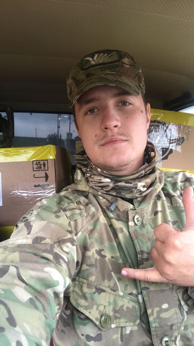 ���� 35924974 ������� ������, 28 ���, ���� ���������� � �������