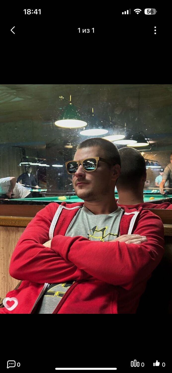 ���� 55411834 ������� ����, 30 ���, ���� ���������� � ������������