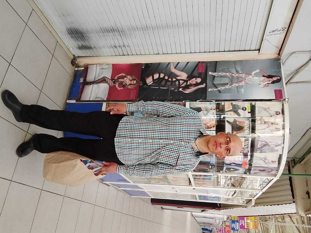  ,   , 46 ,     , c 