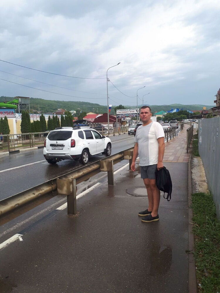  28455494  Andrei, 39 ,    