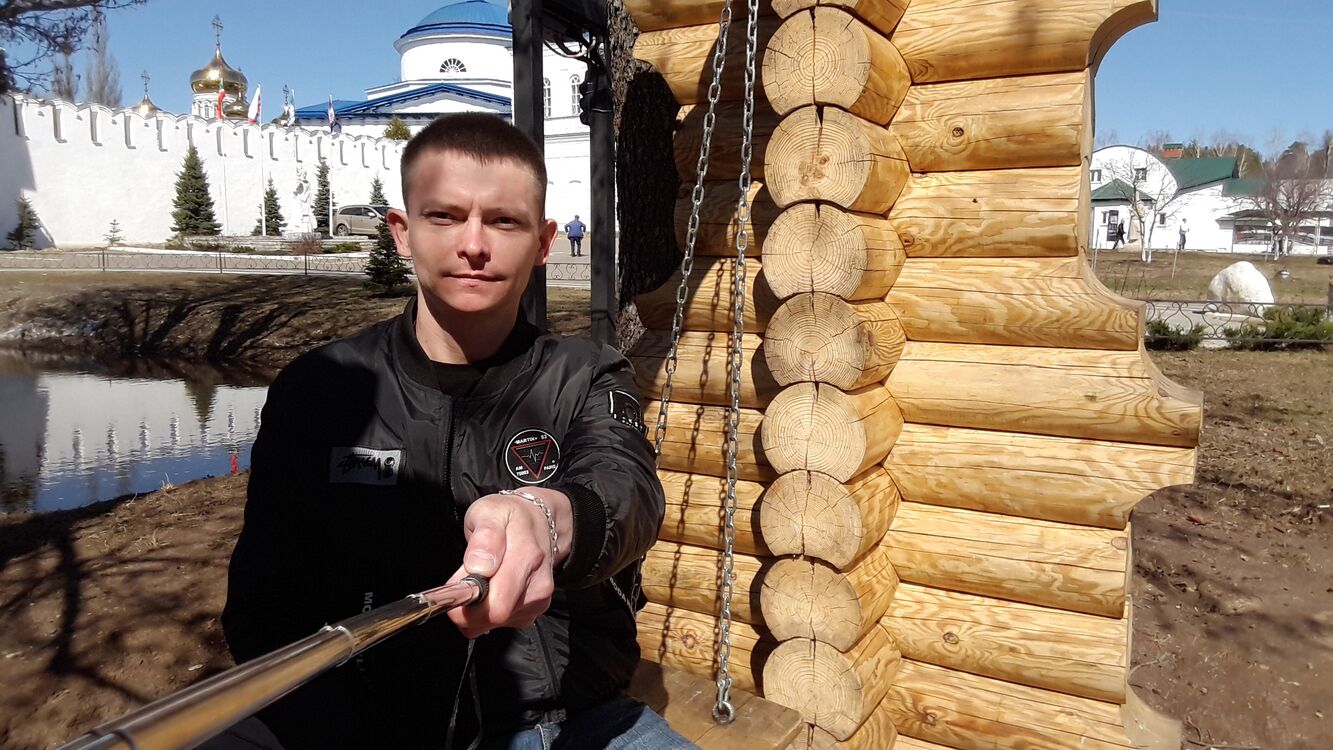 ���� 27839024 ������� ����, 38 ���, ���� ���������� � ������