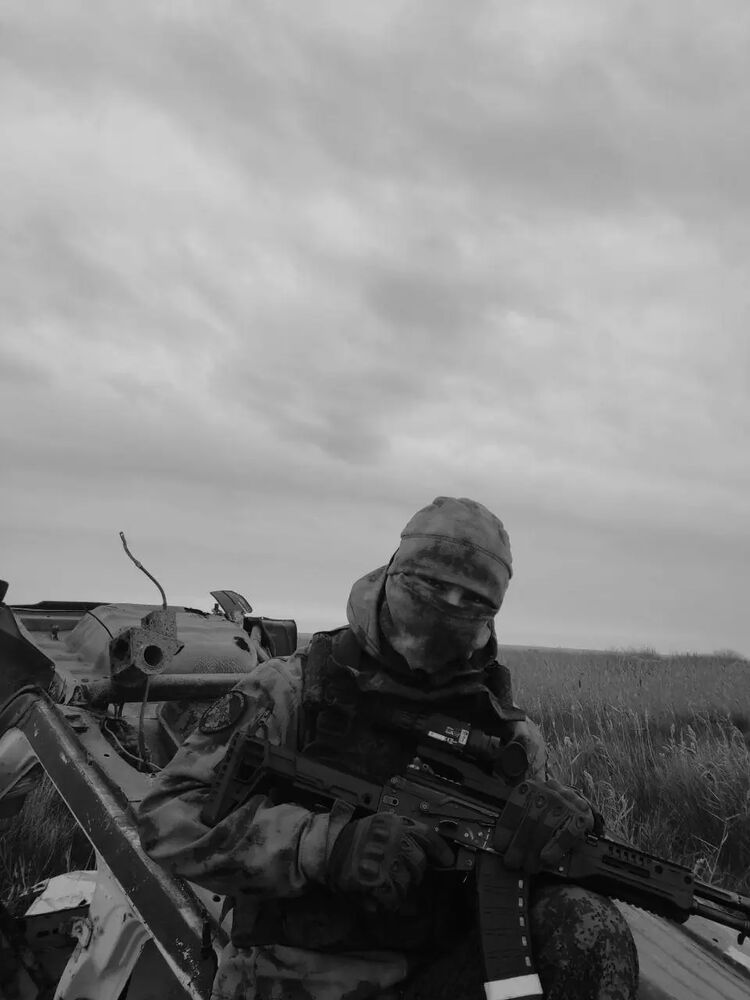 ���� 45729824 ������� ����, 30 ���, ���� ���������� � ������