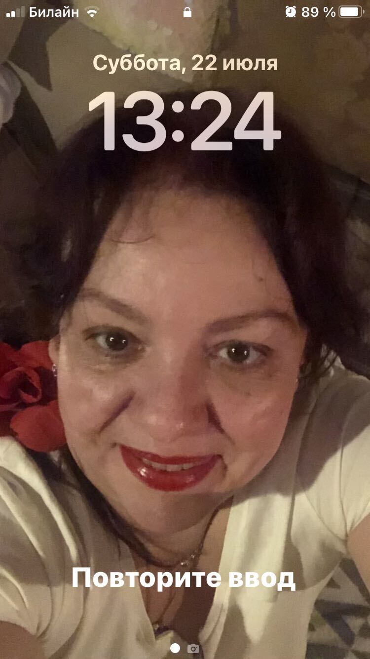 ���������� ������, ���� ������� ������, 43 ����, ������������ ��� ������, ����� � ���������