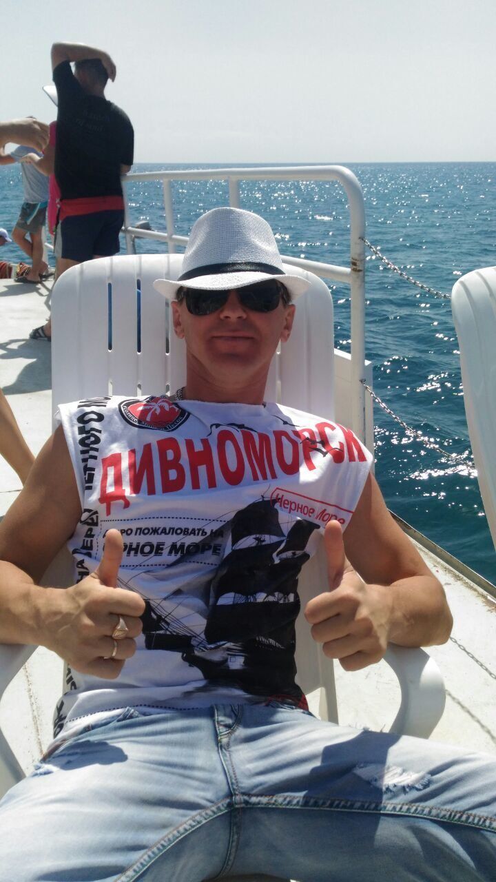 ���������� �����������-��-�����, ���� ������� Rafa, 45 ���, ������������ ��� ������, ����� � ���������