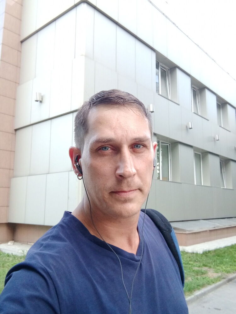 ���� 20499734 ������� �������, 44 ����, ���� ���������� � ������������