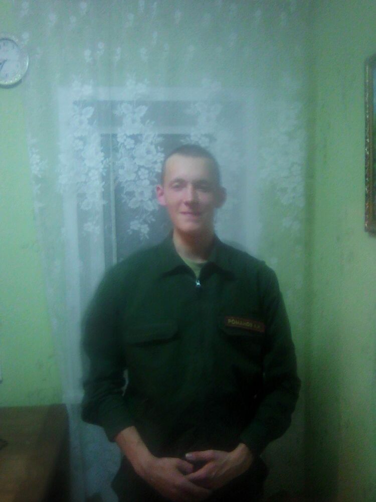 ���� 11197394 ������� ���������, 29 ���, ���� ���������� � ������