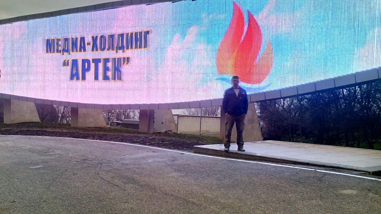  27181494  Icor, 88 ,    