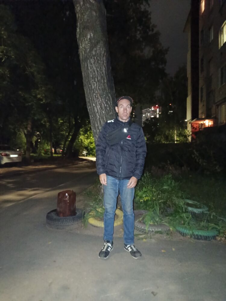 ���� 56101374 ������� ����, 38 ���, ���� ���������� � ������