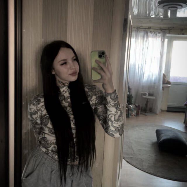 ���� 55230684 ������� ����������, 18 ���, ���� ���������� � ������