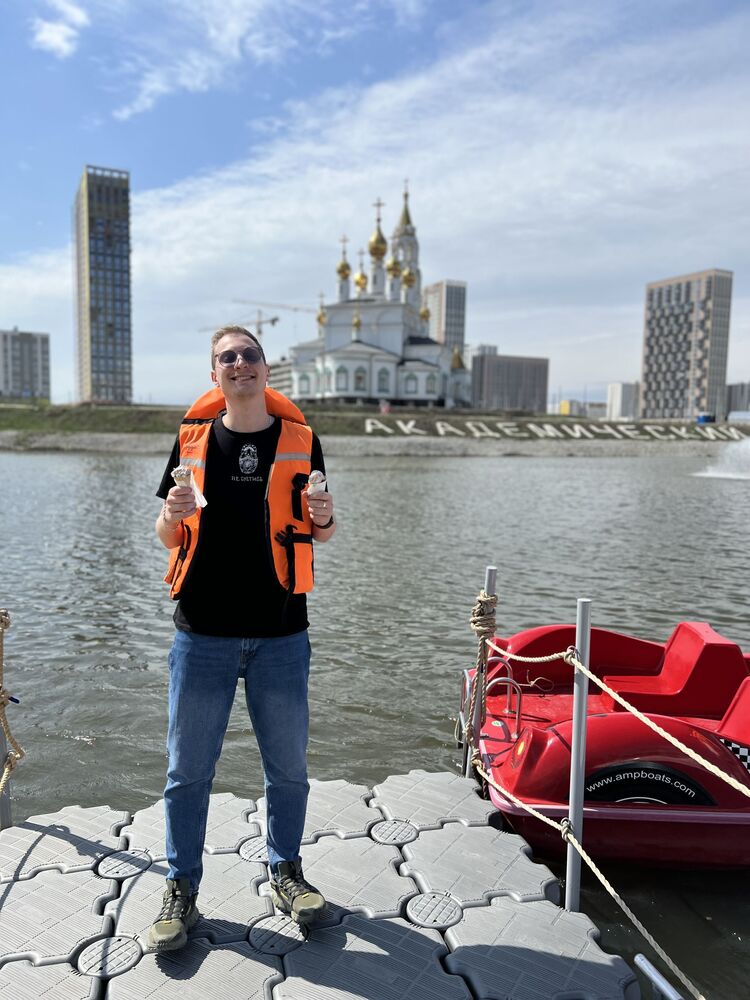 ���������� ������������, ���� ������� ������, 29 ���, ������������ ��� ������, ����� � ���������, c�������� ���������