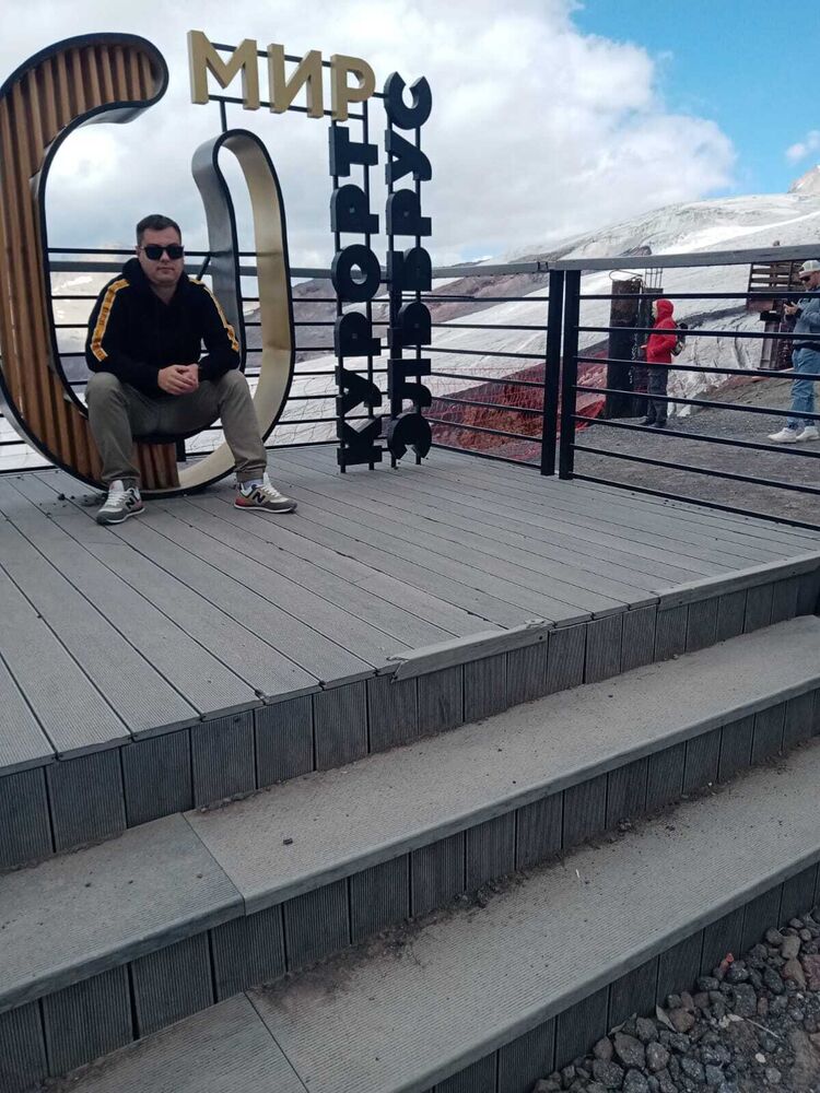 ���� 45356474 ������� Markys, 32 ����, ���� ���������� � ���