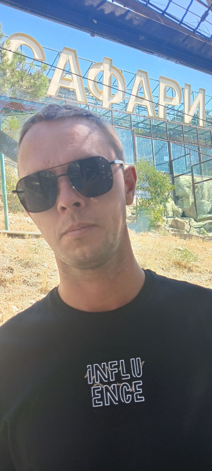 ���������� �������, ���� ������� ����, 34 ����, ������������ 