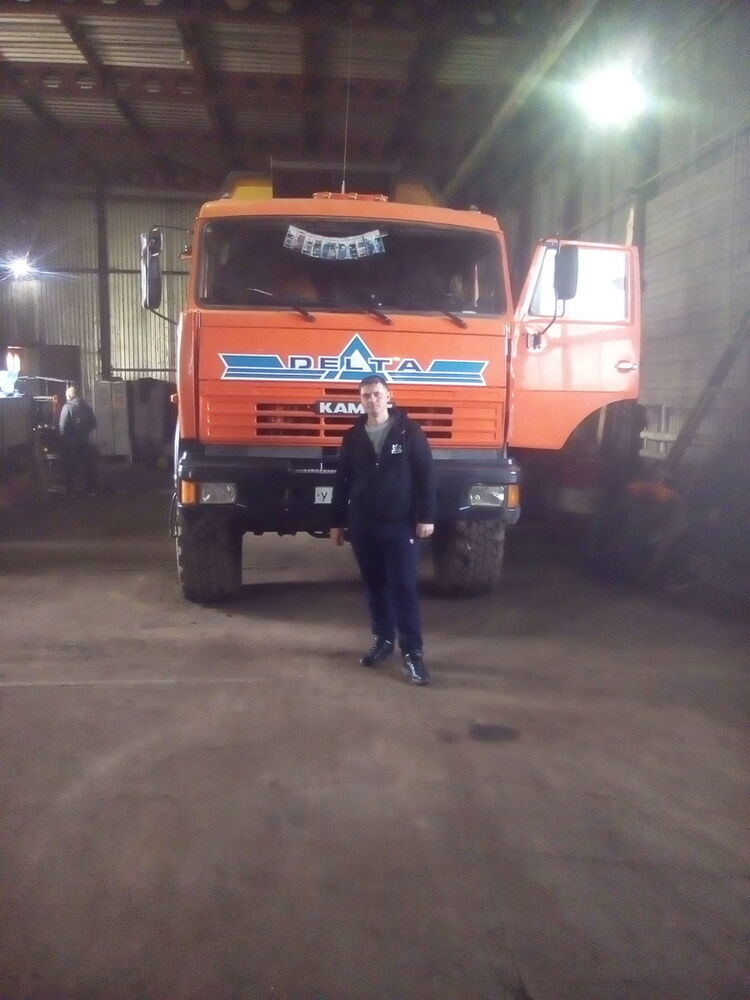 ���� 7456444 ������� �����, 39 ���, ���� ���������� � �������